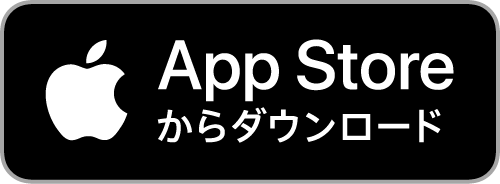 デジスマ診療QRコード（App Store）